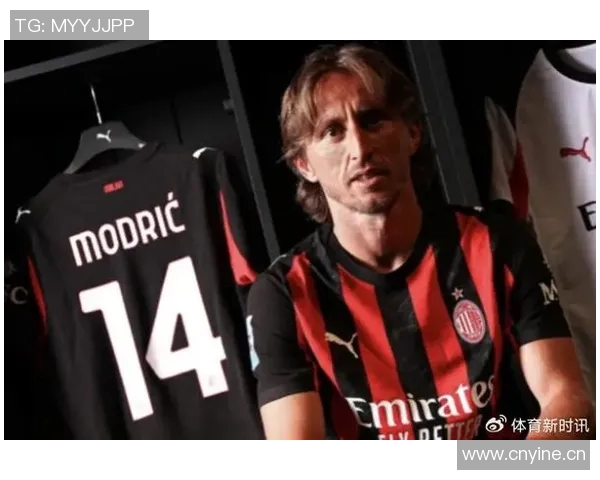 莫德里奇以40岁75天的高龄成为米兰德比历史上第五年长球员