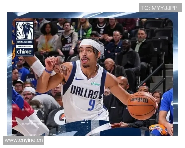 从落选秀到首发球员小内姆哈德的努力与自信之路