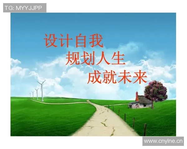 文班会未来展望：两年后他将如何突破自我达到2米44的高度