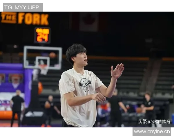 杨瀚森谈G联赛提升目标：聚焦体能速度与得分效率的全面提升